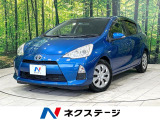 純正ナビ スマートキー オートエアコン ETC Bluetooth