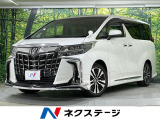 サンルーフ 純正9型ディスプレイオーディオ バックカメラ 後席モニター
