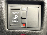【パワースライドドア】スマートキーや運転席のスイッチでスライドドアの開閉が可能♪電動だから力を入れてドアを開ける必要が無く、小さいお子様でも、重い荷物を持っている時もラクに開け閉めできます♪