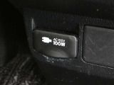 ノートパソコンなど家庭用電源の電化製品が100Wまで使用できます。
