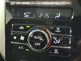 オートエアコン付きなので一度、気温を設定すれば自動的に過ごし易い温度に調整してくれますよ。 車内をいつでも快適空間にしてくれます。