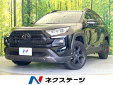 純正9型DA バックカメラ 寒冷地仕様 衝突軽減 レーダークルーズ 禁煙