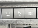 【 オートマチックハイビーム 】先行車や対向車のライトを認識し、ハイビームとロービームを自動で切り替える機能です♪