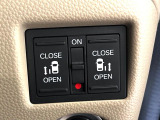 【両側パワースライドドア】スマートキーや運転席のスイッチで後席両側スライドドアの開閉が可能♪電動だから力を入れてドアを開ける必要が無く、小さなお子様でも簡単に開け閉めでき快適です♪