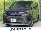 8インチディスプレイオーディオ 両側電動スライドドア バックカメラ
