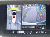 【アラウンドビューモニター】専用のカメラにより、上から見下ろしたような視点で360度クルマの周囲を確認することができます☆死角部分も確認しやすく、狭い場所での切り返しや駐車もスムーズに行えます。