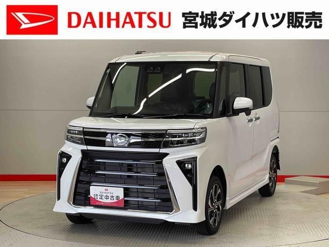 タントカスタム X リミテッド 4WD 