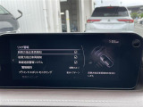 CX-30 1.8 XD Lパッケージ 本革シート 修復歴無し