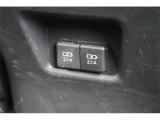 こだわりがあってなかなか気に入ったお車がないそこのお客様!全国のオークションからピッタリの1台を探すことが可能です。ぜひ一度お問い合わせください。