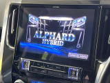 【BIG-X11インチナビ】人気の大画面BIG-Xナビを装備。専用設計で車内の雰囲気にマッチ!ナビ利用時のマップ表示は見やすく、テレビやDVDは臨場感がアップ!いつものドライブがグッと楽しくなります♪