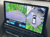 【マルチビューカメラシステム】専用のカメラにより、上から見下ろしたような視点で360度クルマの周囲を確認することができます☆死角部分も確認しやすく、狭い場所での切り返しや駐車もスムーズに行えます。