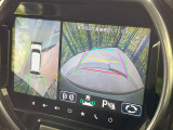 【全方位モニター用カメラ】専用のカメラにより、上から見下ろしたような視点で360度クルマの周囲を確認することができます☆死角部分も確認しやすく、狭い場所での切り返しや駐車もスムーズに行えます。
