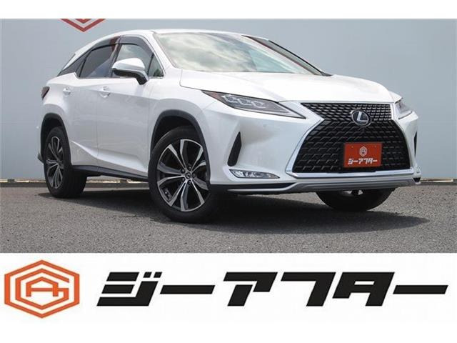RX 300 バージョンL 禁煙車 純正12.3インチナビ フルセグTV