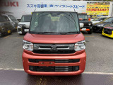 届出済未使用車全方位モニタ-9インチナビ装備車がこの価格全方位モニター 9インチナビオプションドラレコETC他メーカー直接仕入れでお安く取り付け可能総額比べて!