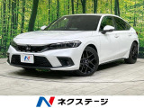 ホンダセンシング アダプティブクルーズ BOSEサウンド BSM 禁煙車