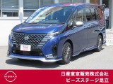 TEL 0336207523  東京都足立区中川4-31-3(環七外回り沿い・JR常磐線 亀有駅近く)10時〜18時♪♪定休日は毎週(火) と原則 第一・三(水)です!!日本全国ご納車致します♪♪お気軽にご相談下さい♪♪