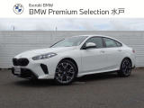 ◆◇正規認定中古車◇◆