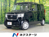 バックカメラ ホンダセンシング レーダークルーズ コーナーセンサー