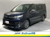 トヨタ高品質洗浄【まるごとクリーニング】・車両状態が一目瞭然の【車両検査証明書】・安心の【トヨタロングラン保証】の3つの安心をセットにした中古車が、トヨタ認定中古車!