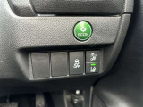 安全装置やエコモードの切り替えスイッチです。一目見て何のボタンかわかりやすいですね!