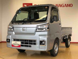 県下12拠点!お探しの車がありましたらお気軽にお問い合わせくださいませ。