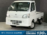 当店の車は全てその場で乗って帰れます!(全額支払いの方のみ)お問い合わせはメールよりも電話の方がオススメです。070-4320-4311 滝(タキ)まで!