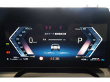 ※車両詳細はBMW Premium Selection 新潟 TEL:025-280-1555へどうぞお気軽にお問い合わせ下さい!!