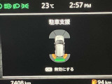 障害物を感知し知らせてくれるので安心です♪