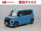 ディスプレイオーディオ パノラマモニター バックカメラ シートヒーター キーフリー プッシュスタート 両側電動スライドドア アルミホイール LEDヘッドライト ワンオーナー 禁煙車