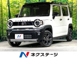 全方位モニター付9インチナビ 衝突軽減 レーダークルーズ 禁煙車