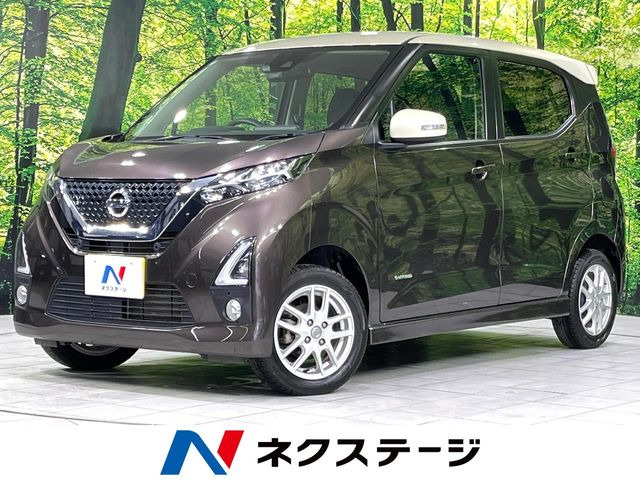 デイズ ハイウェイスターX