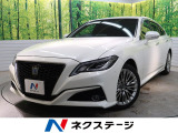 トヨタ クラウン