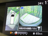 【アラウンドビューモニター】専用のカメラにより、上から見下ろしたような視点で360度クルマの周囲を確認することができます☆死角部分も確認しやすく、狭い場所での切り返しや駐車もスムーズに行えます。