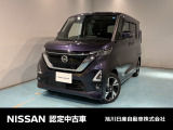 毎日のお出かけが楽しいルークス入庫しました。