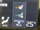 【シートベンチレーション】夏場は涼しい風でお尻や背中の熱・ムレを防ぎ、冬にはエアコンよりも早く温まってポカポカに!レザーシートにうれしい装備で、どんな季節も快適にお過ごしいただけます。