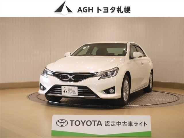 マークX 2.5 プレミアム Four 4WD 