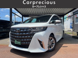 全国納車可能!県外納車実績多数いただいております!ご自宅まで納車いたします。