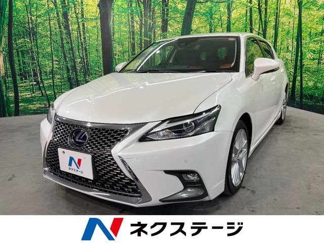 CT 200h バージョン L 