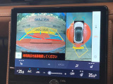 【パノラミックビューモニター】専用のカメラにより、上から見下ろしたような視点で360度クルマの周囲を確認することができます☆死角部分も確認しやすく、狭い場所での切り返しや駐車もスムーズに行えます。