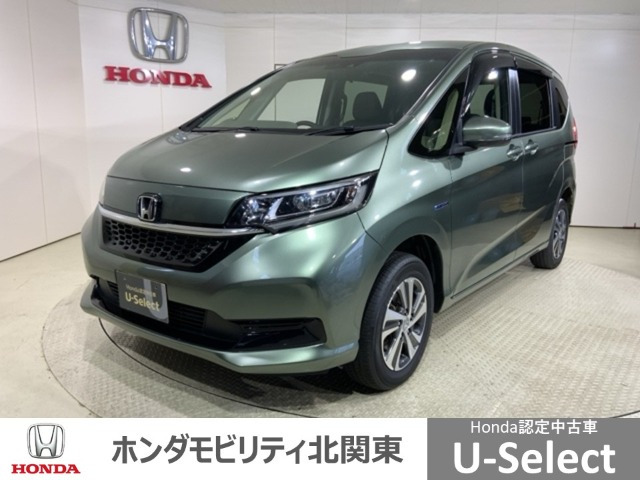 フリード 1.5 ハイブリッド G ホンダセンシング 4WD 