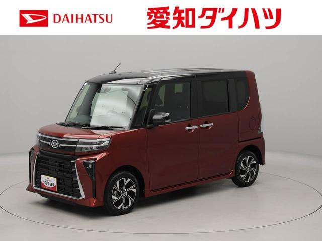 タントカスタム X 
