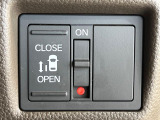 【パワースライドドア】スマートキーや運転席のスイッチでスライドドアの開閉が可能♪電動だから力を入れてドアを開ける必要が無く、小さいお子様でも、重い荷物を持っている時もラクに開け閉めできます♪