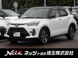 当店では店頭で車をご確認のうえ、一都六県にお住まいの方への販売とさせていただいております。予めご了承ください。
