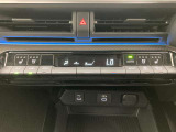 オートエアコンは温度を設定するだけで、自動で風量などを設定してくれます。運転しながら操作も必要ないので、安全性も向上します。