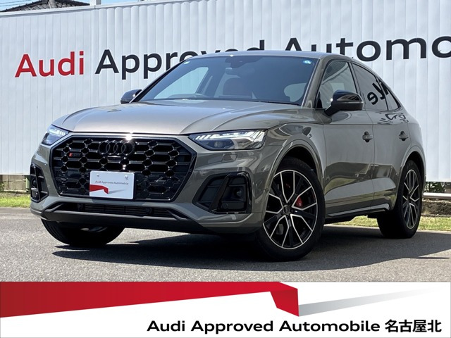 SQ5スポーツバック 3.0 4WD 
