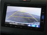 ◆リアワイドカメラシステム◆3種類の表示で後方確認をサポート♪セレクトレバーを「R」の位置に入れるとカメラ画像に切り替え。ノーマルビューでは従来のリアカメラと同様の標準的なビューで表示します!