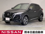 当店の在庫車をご覧いただきまして誠にありがとうございます。この他にも多数の画像がございますので、是非ご覧ください。お車の事などお気軽にお問い合わせ下さい。TEL0969-23-3823