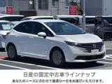 ♪ 買うならやっぱりディーラーで!安心感が違います!しっかり整備!全国どこでも安心保証しっかりついてます ♪