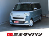 気になるお車がございましたら、見積依頼 ・ 来店ご予約等、お気軽にお問合せ下さい。  他県からのお問い合わせも受け付けております。但し別途費等かかりますので、詳しくはスタッフまで!