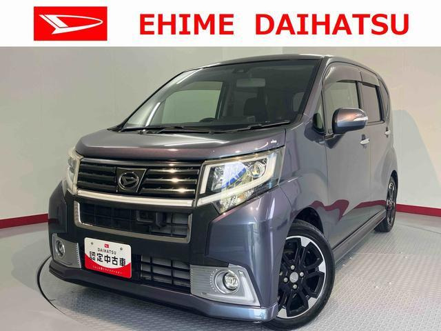 ムーヴカスタム RS ハイパー SAII 